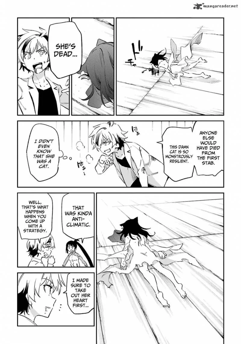 Urami Koi, Koi, Urami Koi. Chapter 52 page 18
