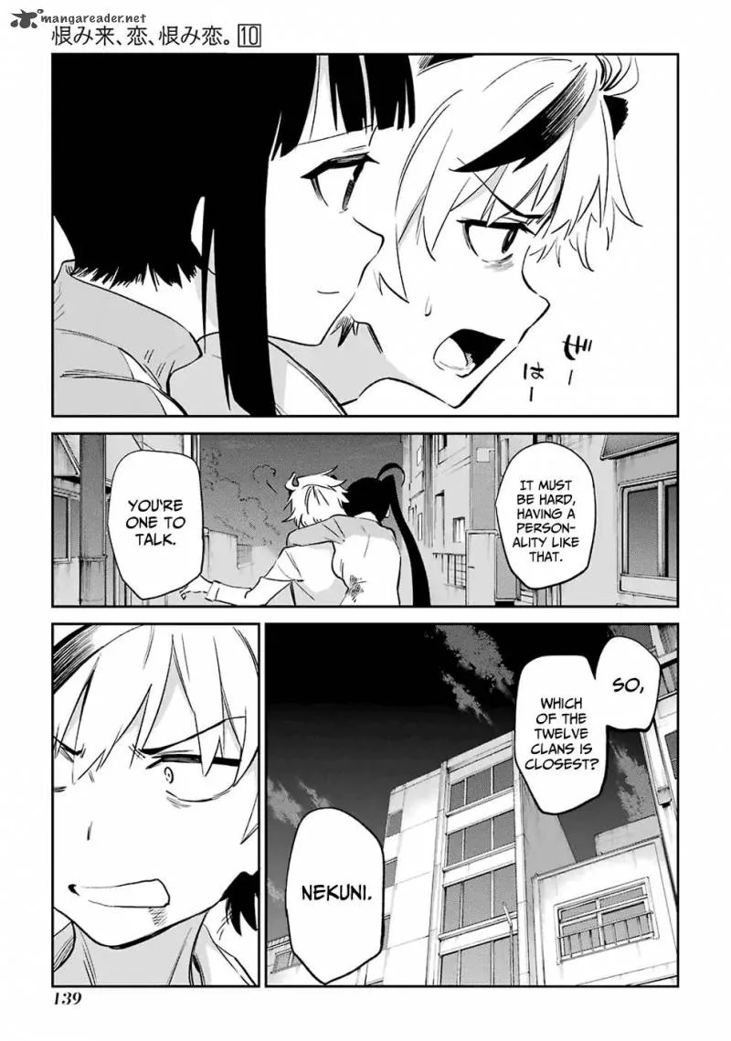 Urami Koi, Koi, Urami Koi. Chapter 52 page 29
