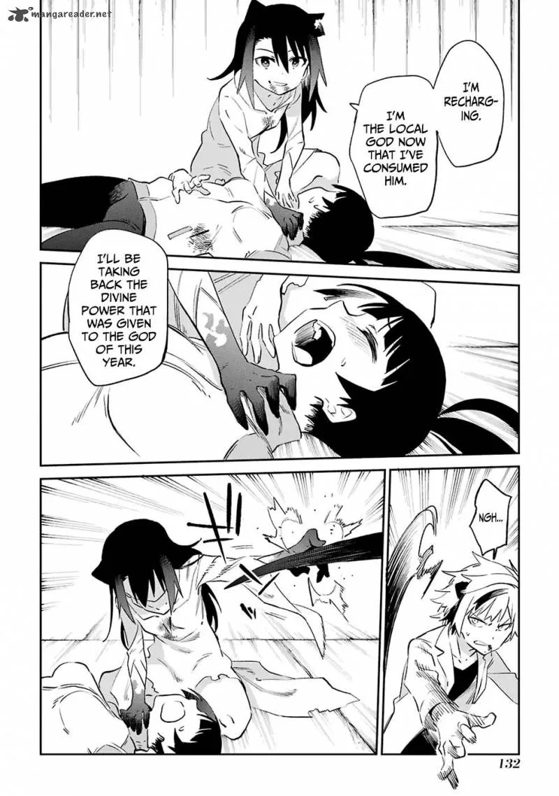 Urami Koi, Koi, Urami Koi. Chapter 52 page 22