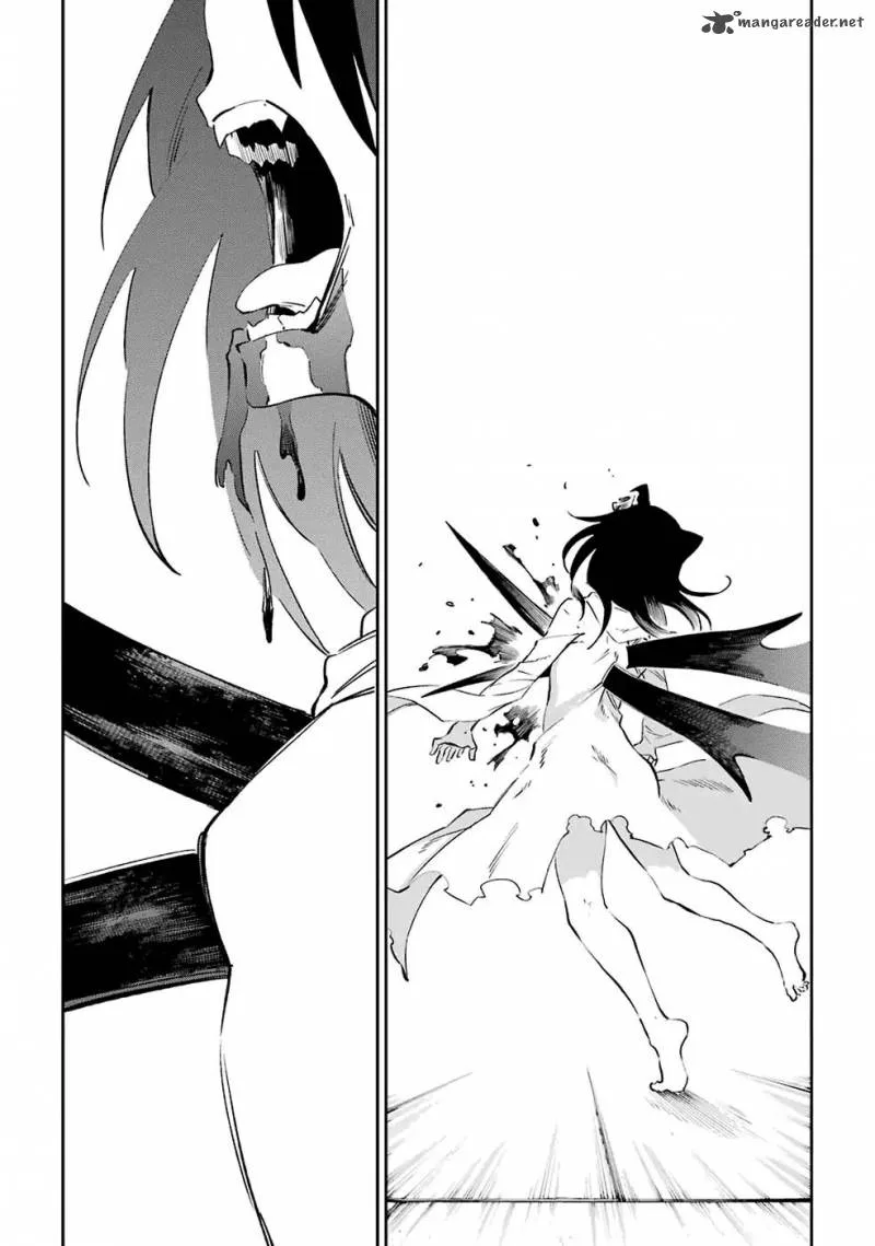 Urami Koi, Koi, Urami Koi. Chapter 52 page 17
