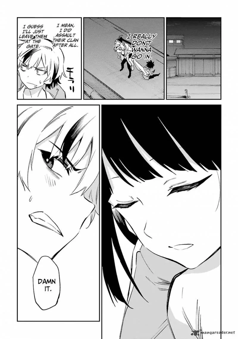 Urami Koi, Koi, Urami Koi. Chapter 52 page 30
