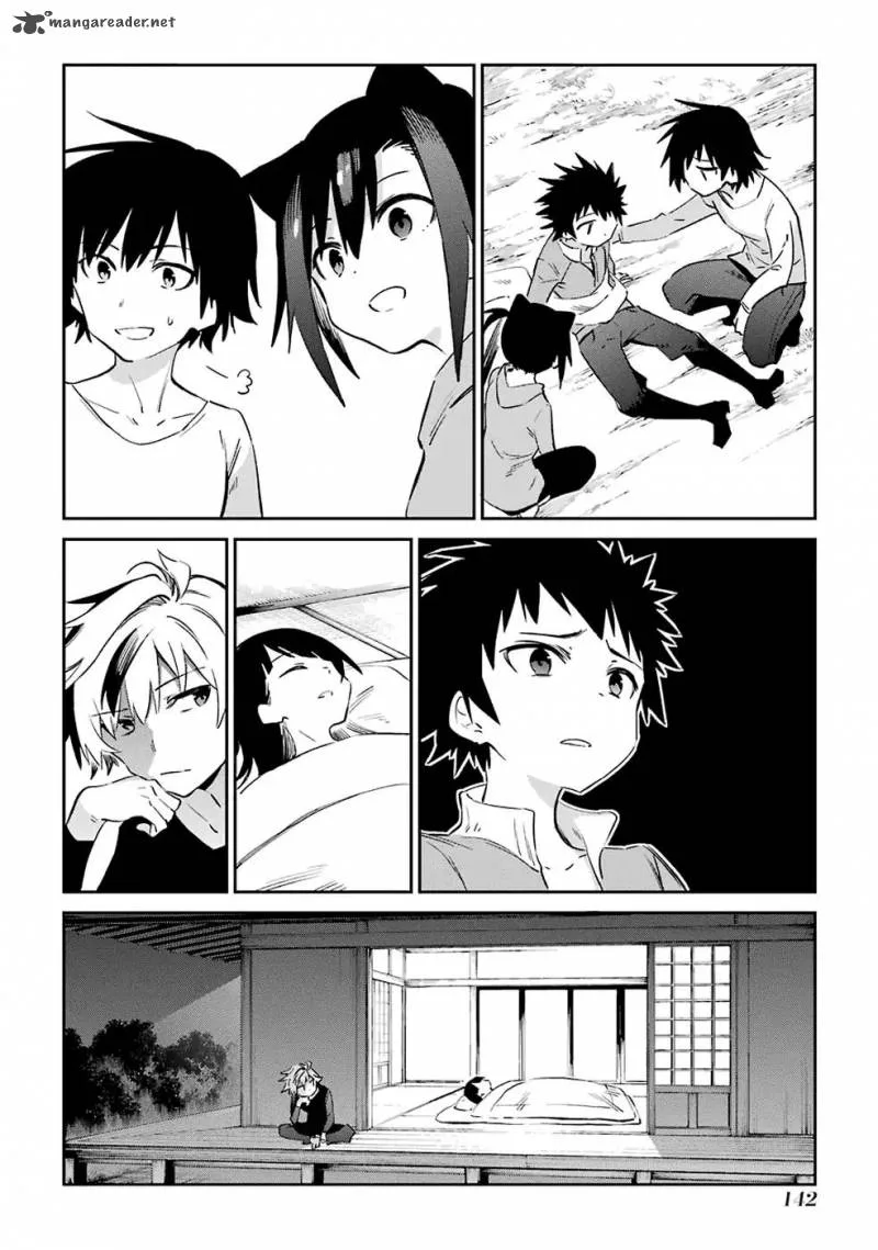 Urami Koi, Koi, Urami Koi. Chapter 52 page 32