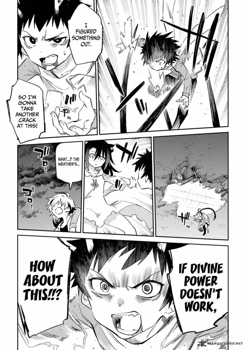 Urami Koi, Koi, Urami Koi. Chapter 52 page 25