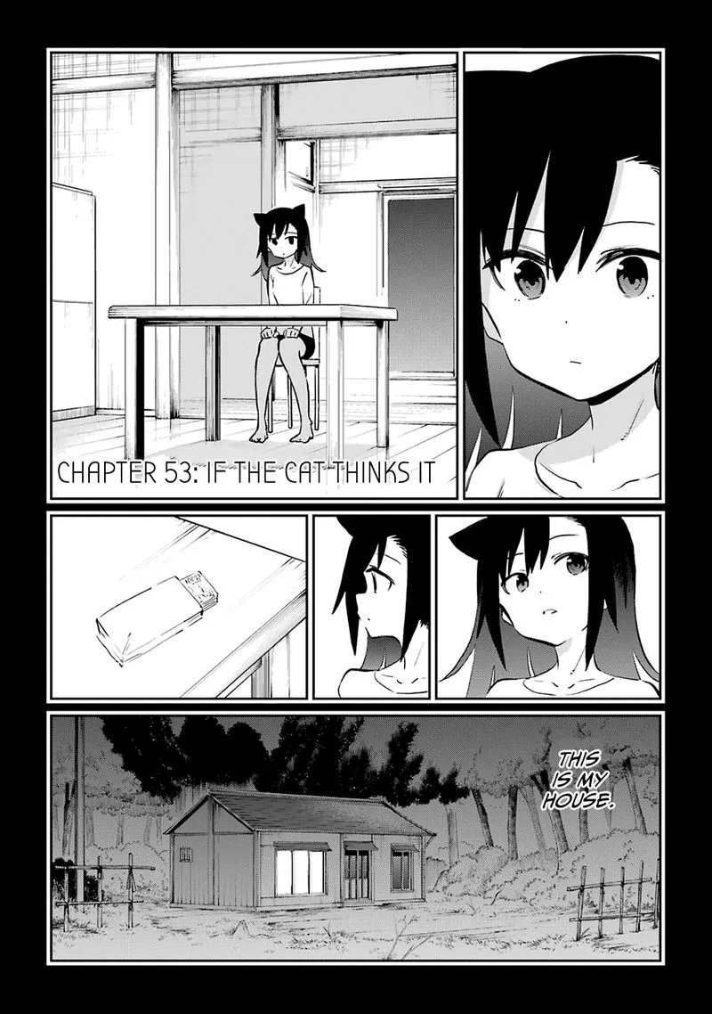 Urami Koi, Koi, Urami Koi. Chapter 53 page 1
