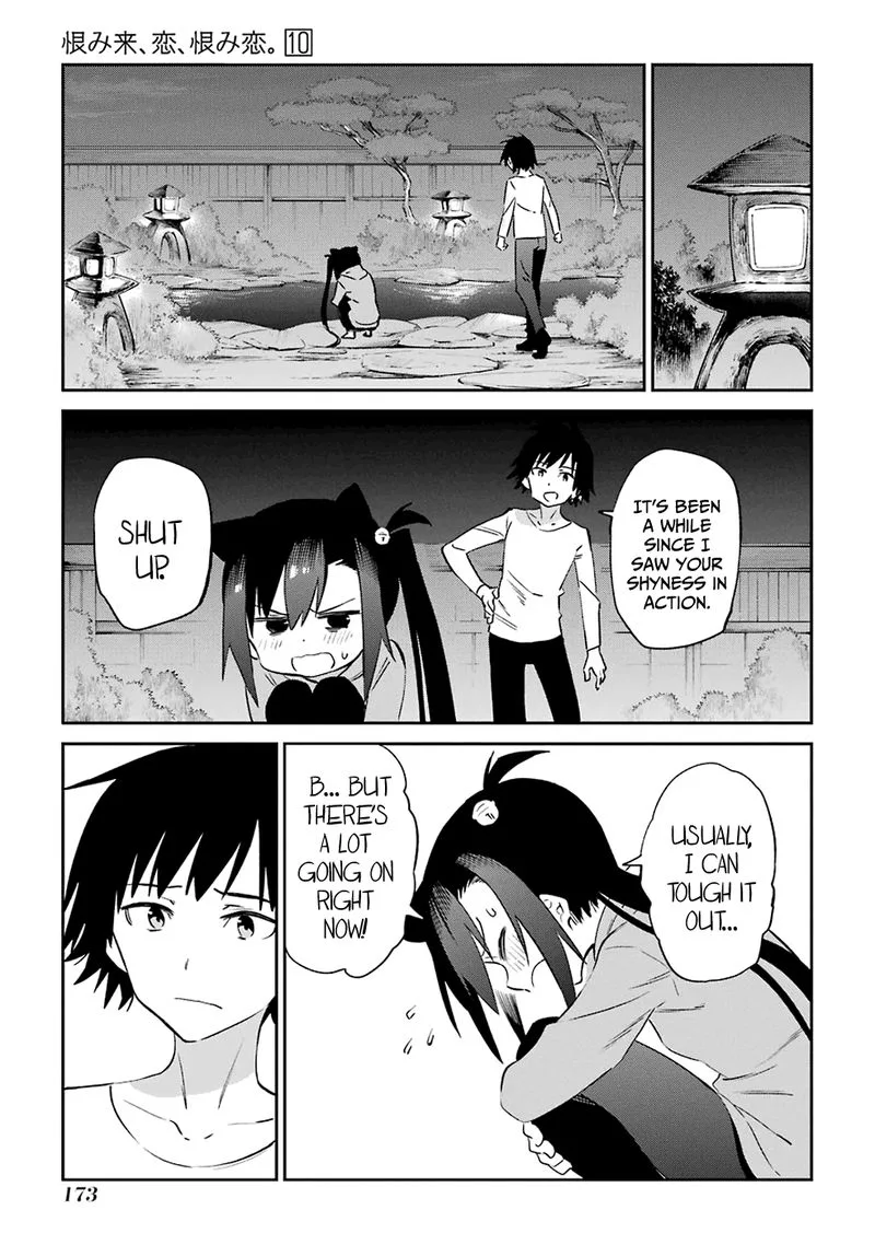 Urami Koi, Koi, Urami Koi. Chapter 53 page 25