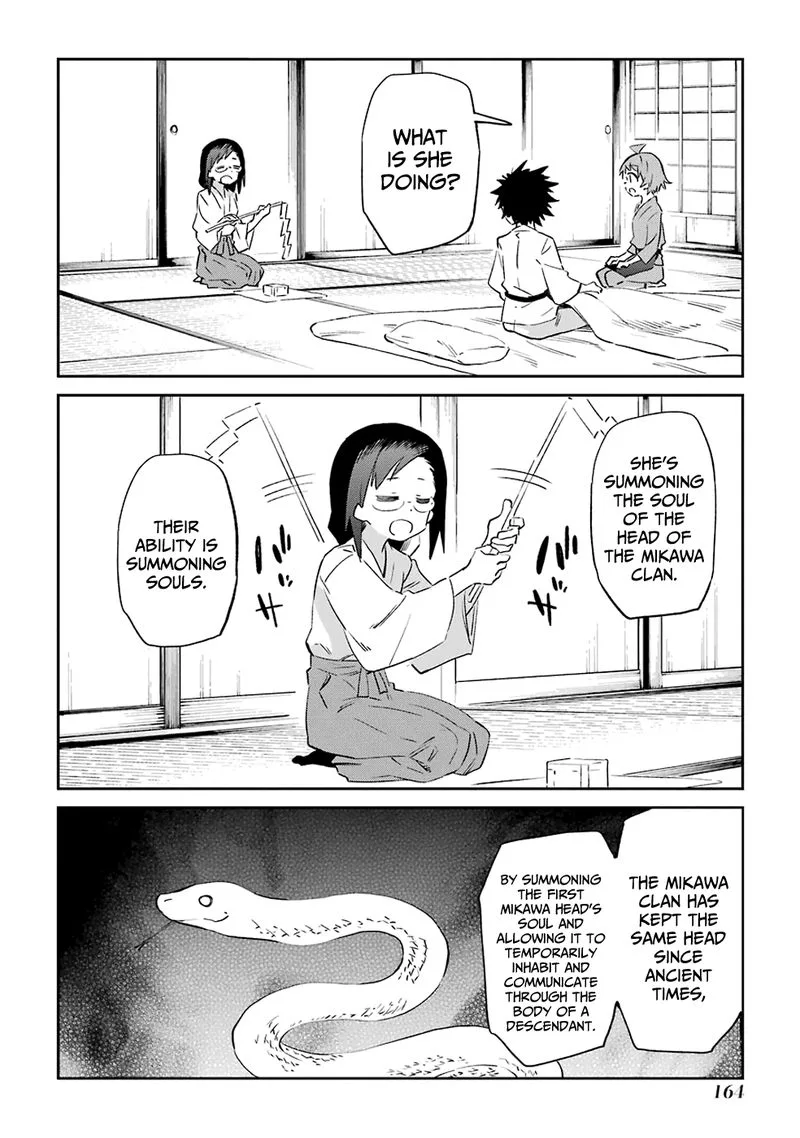 Urami Koi, Koi, Urami Koi. Chapter 53 page 16