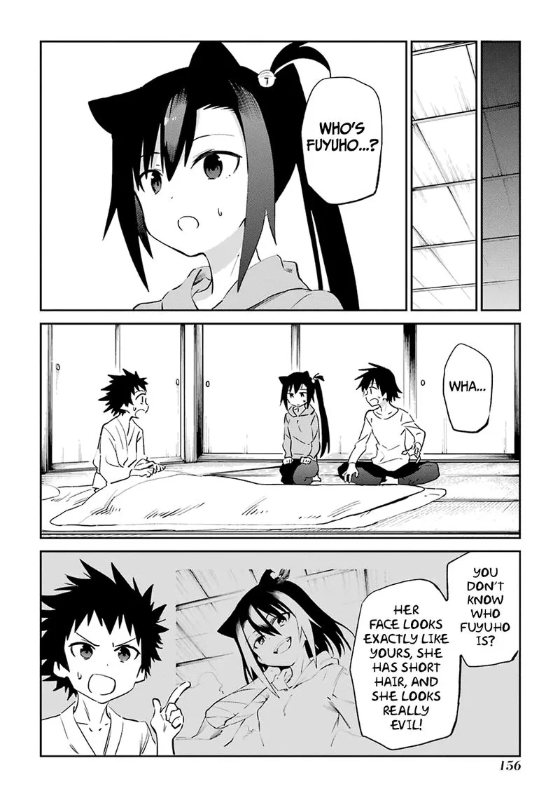 Urami Koi, Koi, Urami Koi. Chapter 53 page 8