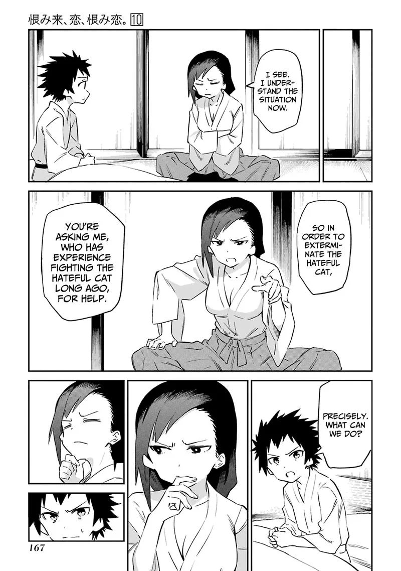 Urami Koi, Koi, Urami Koi. Chapter 53 page 19