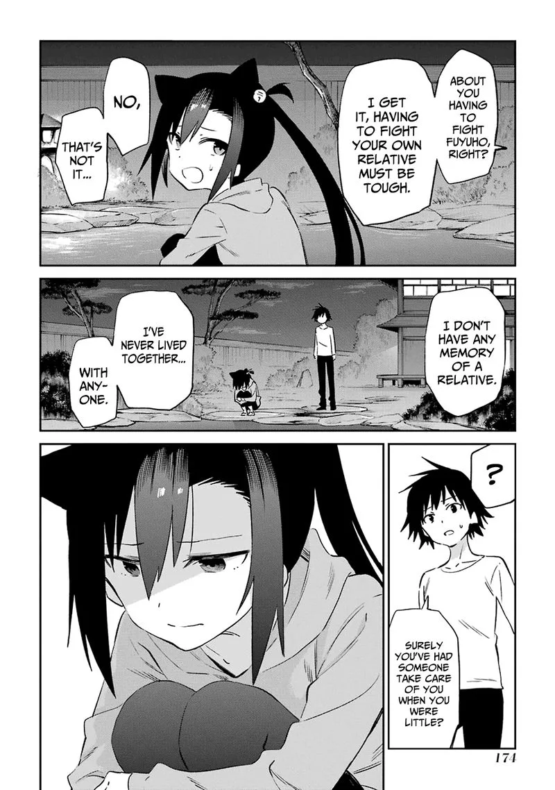 Urami Koi, Koi, Urami Koi. Chapter 53 page 26