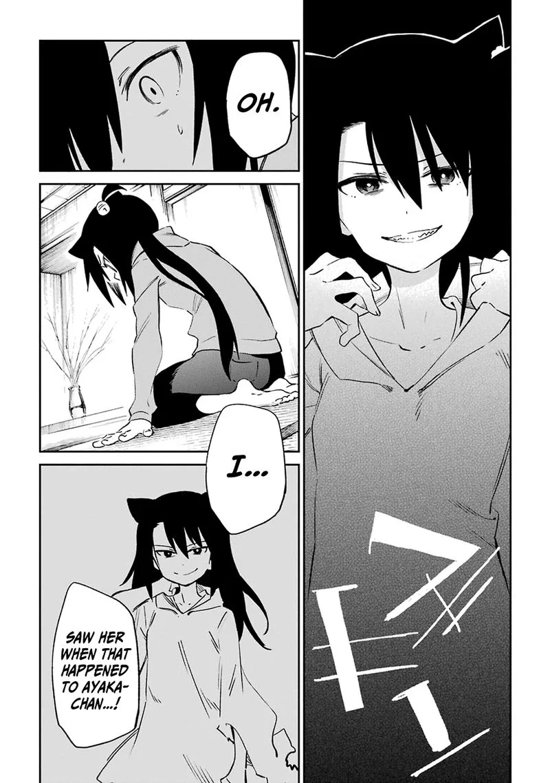 Urami Koi, Koi, Urami Koi. Chapter 53 page 10