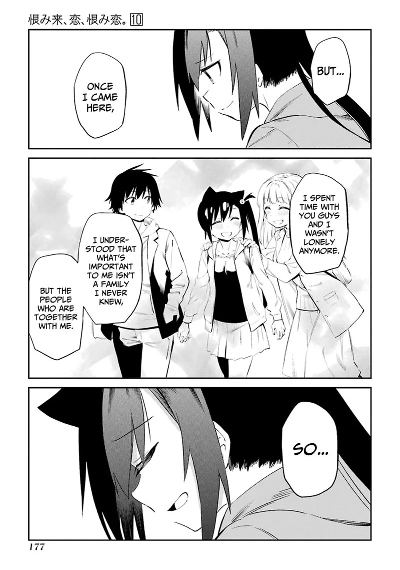 Urami Koi, Koi, Urami Koi. Chapter 53 page 29