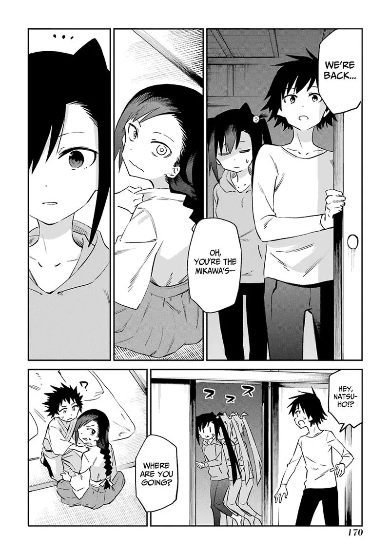 Urami Koi, Koi, Urami Koi. Chapter 53 page 22
