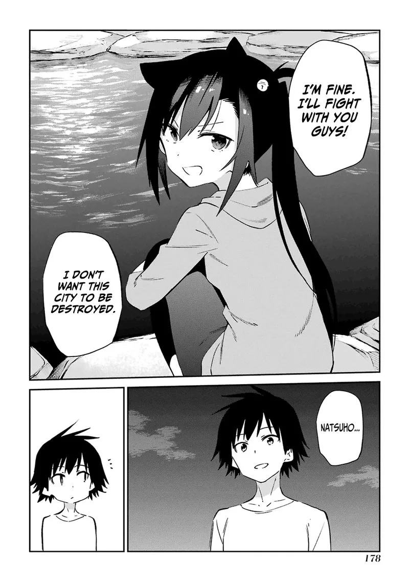 Urami Koi, Koi, Urami Koi. Chapter 53 page 30
