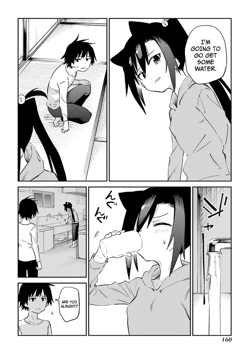 Urami Koi, Koi, Urami Koi. Chapter 53 page 12