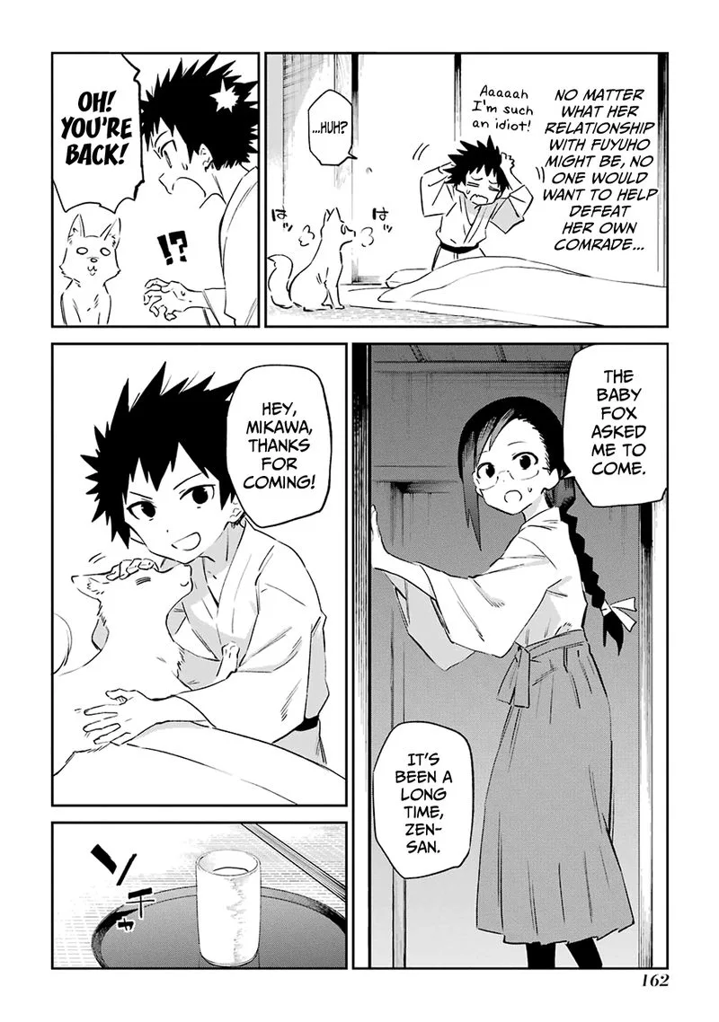 Urami Koi, Koi, Urami Koi. Chapter 53 page 14