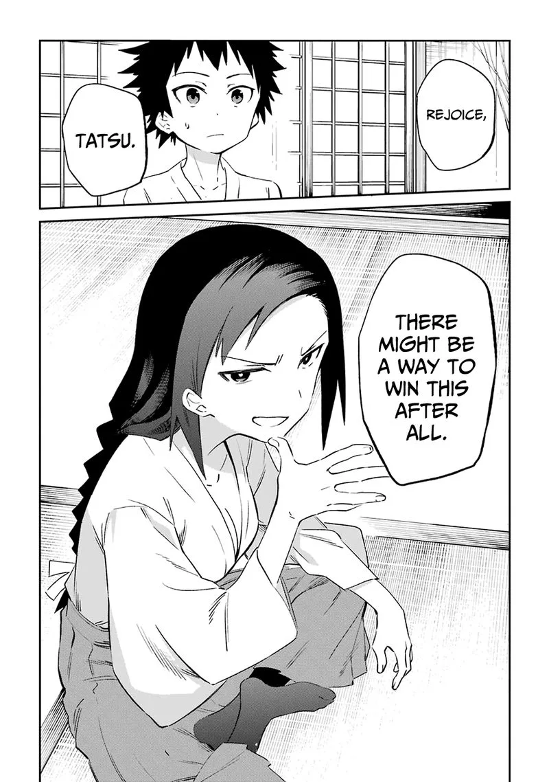 Urami Koi, Koi, Urami Koi. Chapter 53 page 24