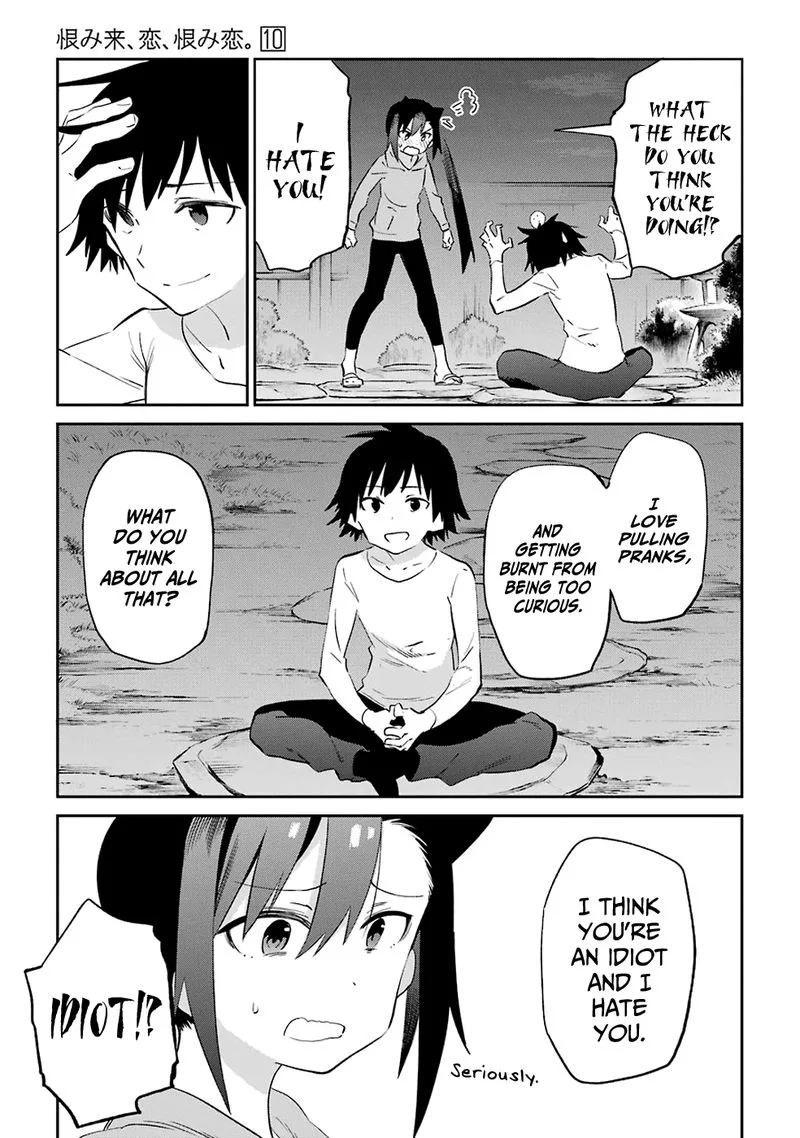 Urami Koi, Koi, Urami Koi. Chapter 53 page 35