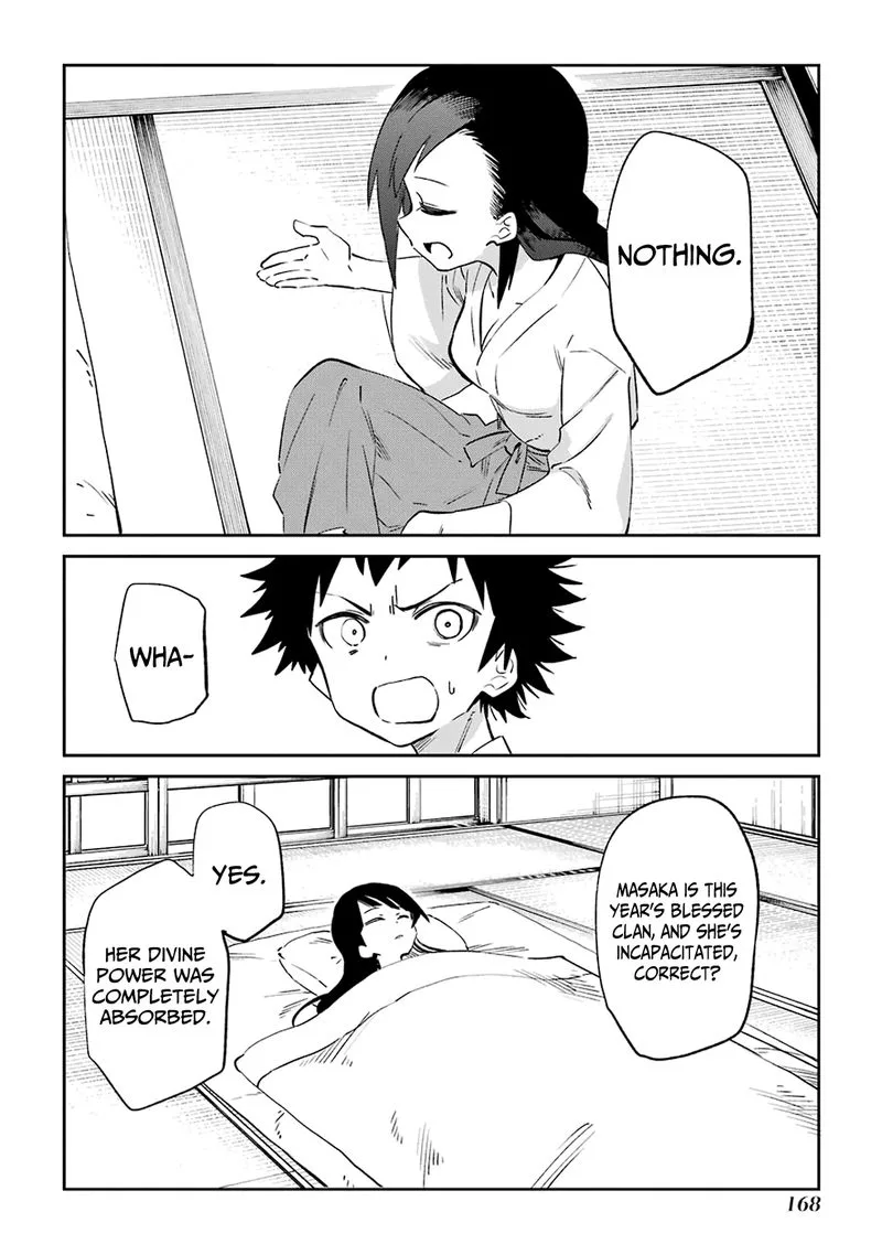 Urami Koi, Koi, Urami Koi. Chapter 53 page 20