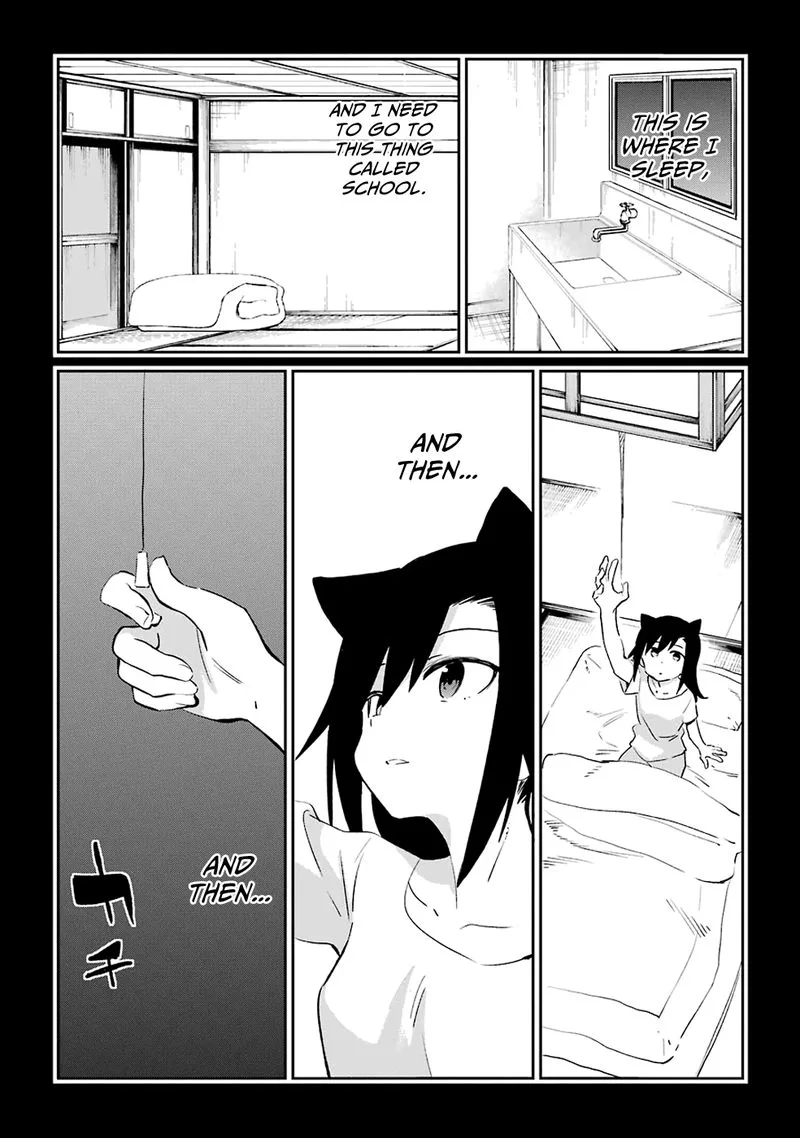 Urami Koi, Koi, Urami Koi. Chapter 53 page 2