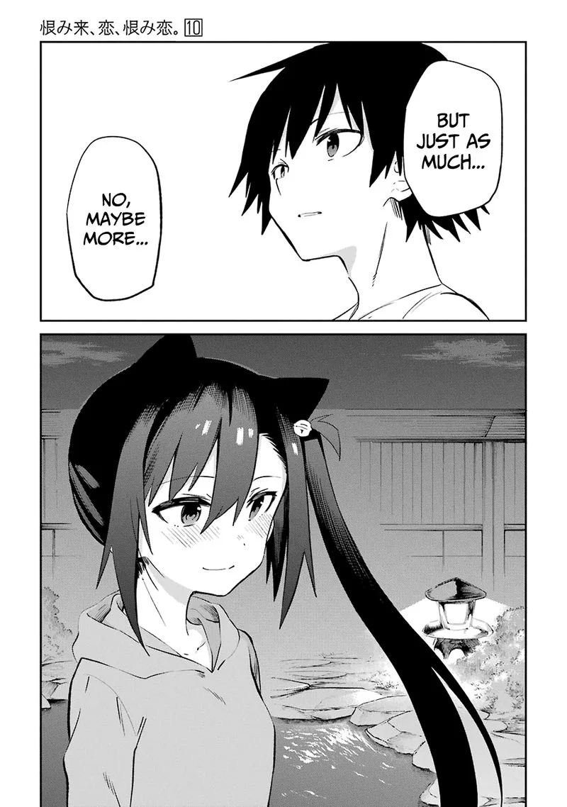Urami Koi, Koi, Urami Koi. Chapter 53 page 39