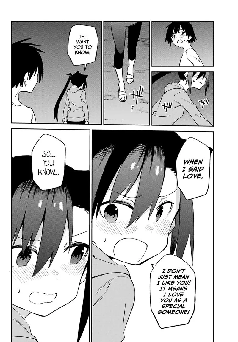 Urami Koi, Koi, Urami Koi. Chapter 54 page 2