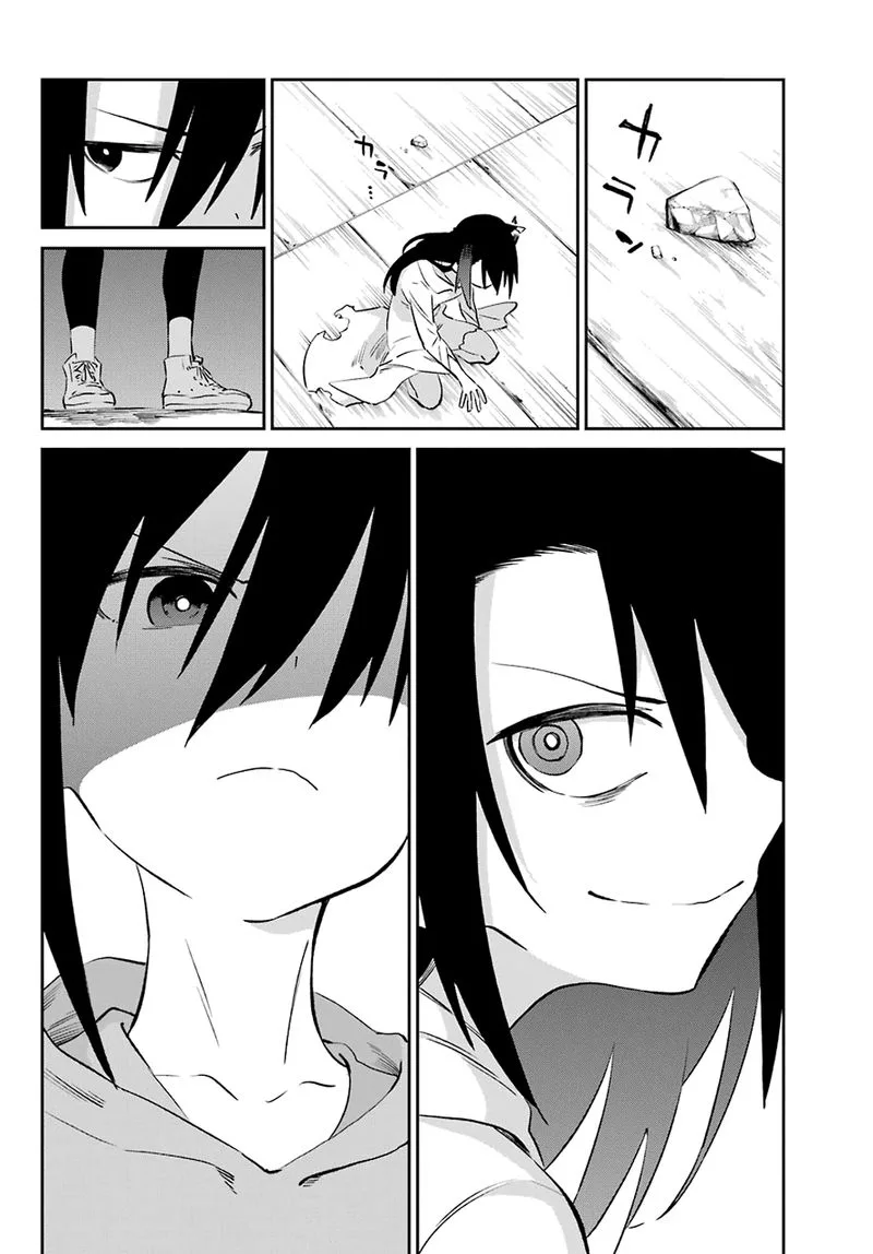 Urami Koi, Koi, Urami Koi. Chapter 54 page 16