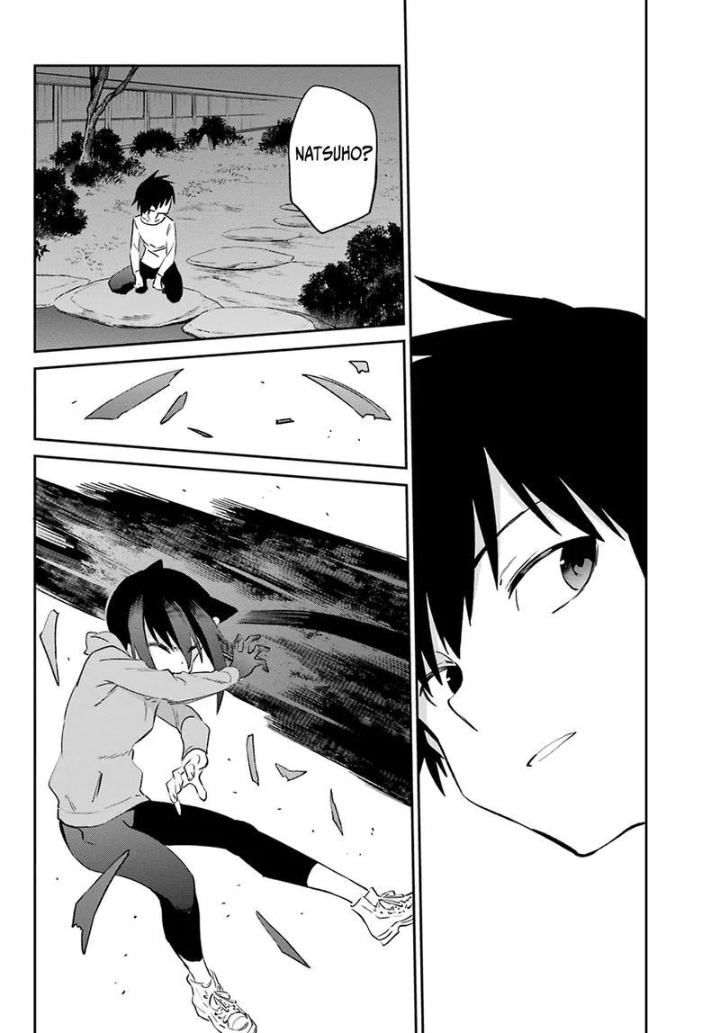 Urami Koi, Koi, Urami Koi. Chapter 54 page 28
