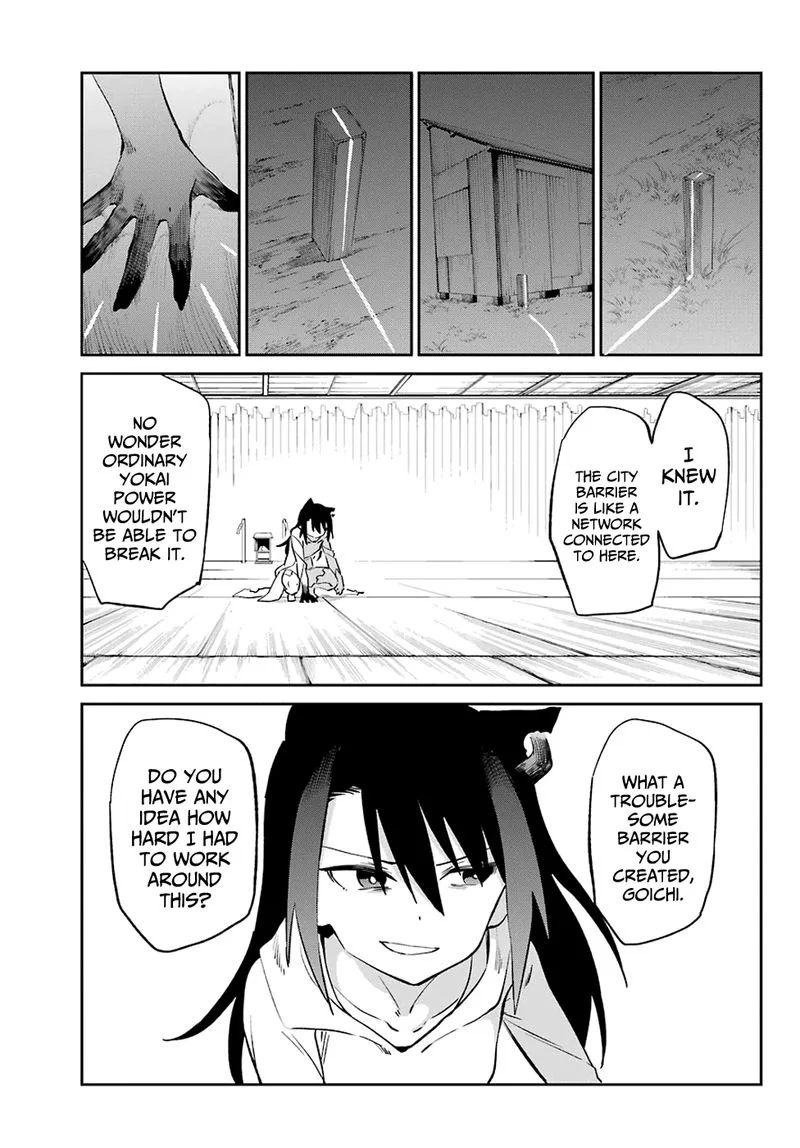 Urami Koi, Koi, Urami Koi. Chapter 54 page 13