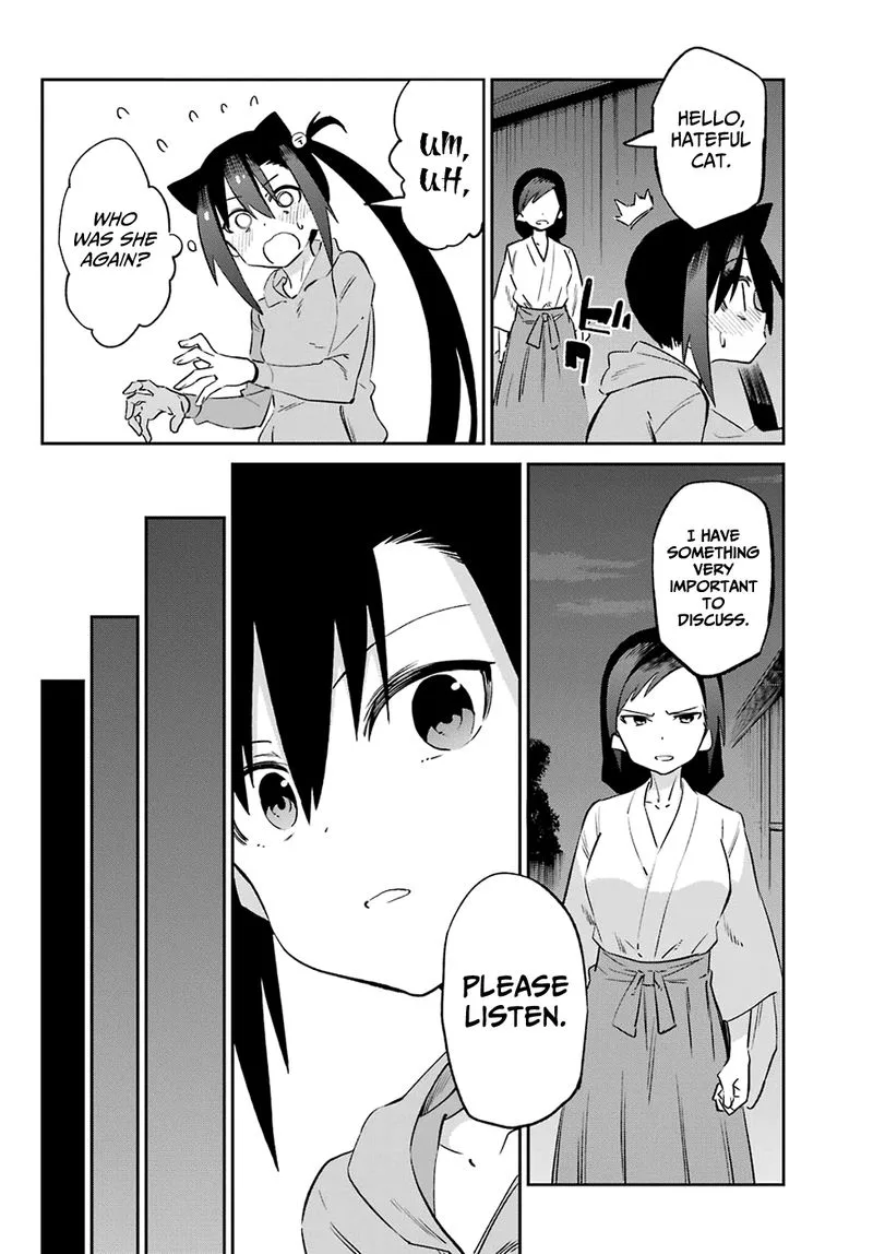 Urami Koi, Koi, Urami Koi. Chapter 54 page 6