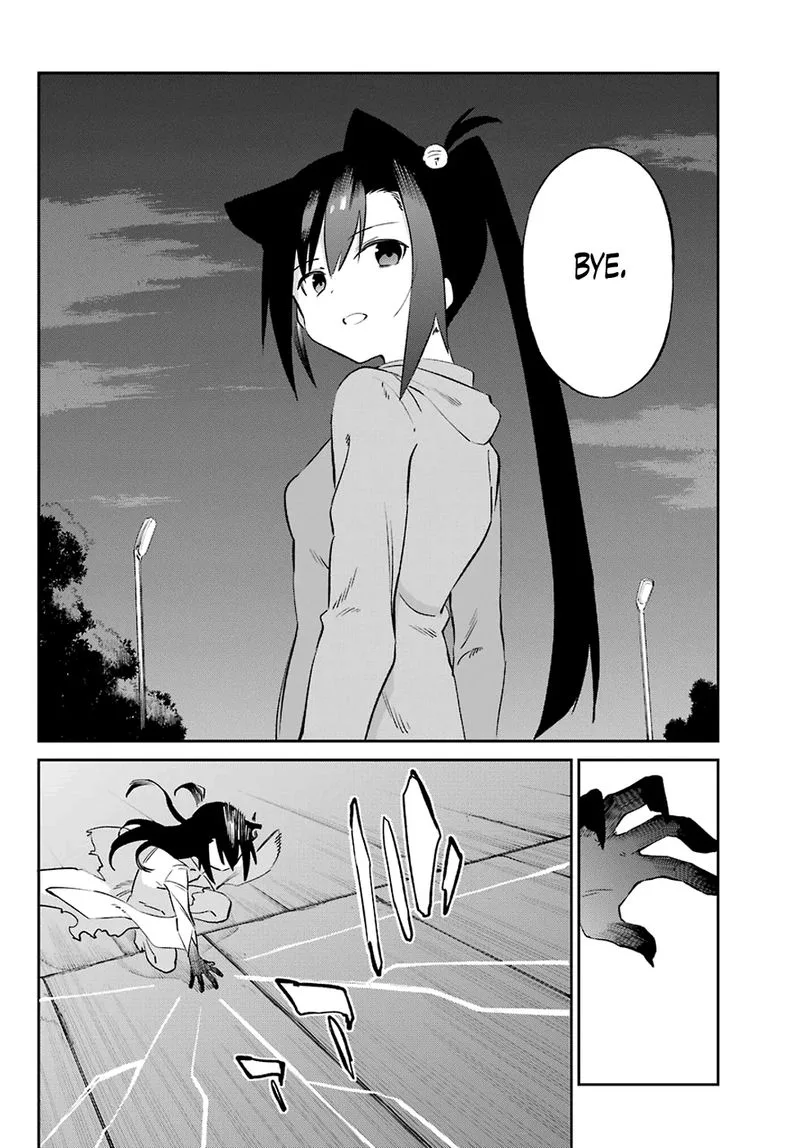 Urami Koi, Koi, Urami Koi. Chapter 54 page 12