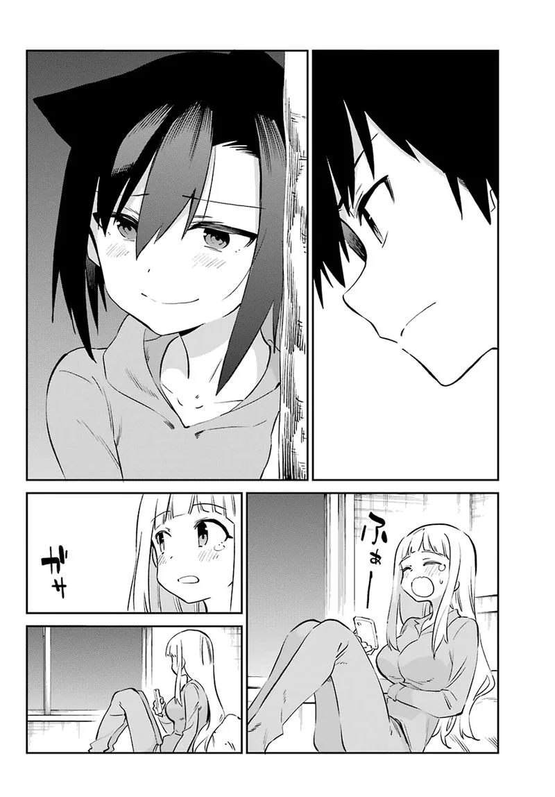 Urami Koi, Koi, Urami Koi. Chapter 54 page 10