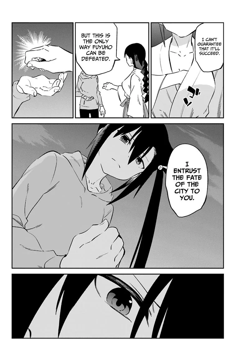 Urami Koi, Koi, Urami Koi. Chapter 54 page 8