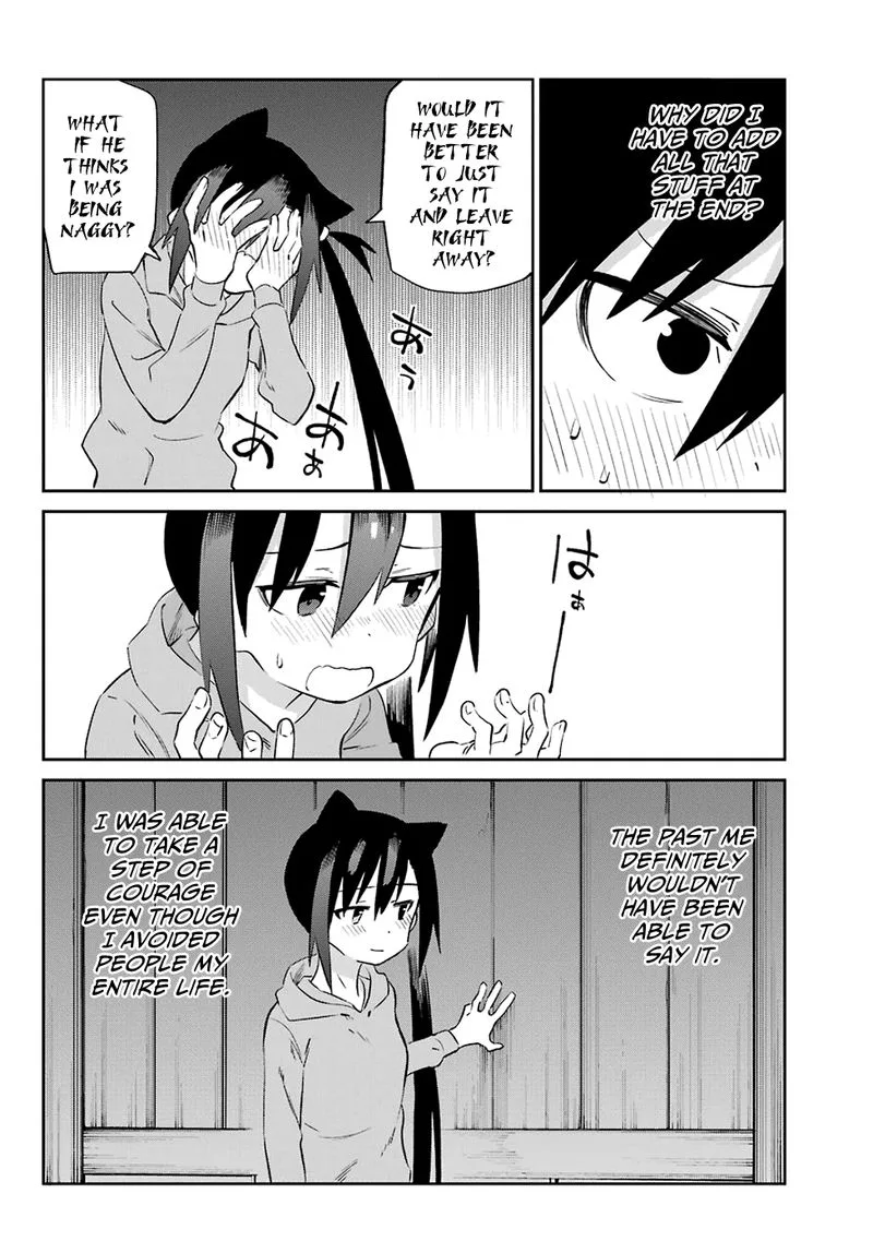 Urami Koi, Koi, Urami Koi. Chapter 54 page 4