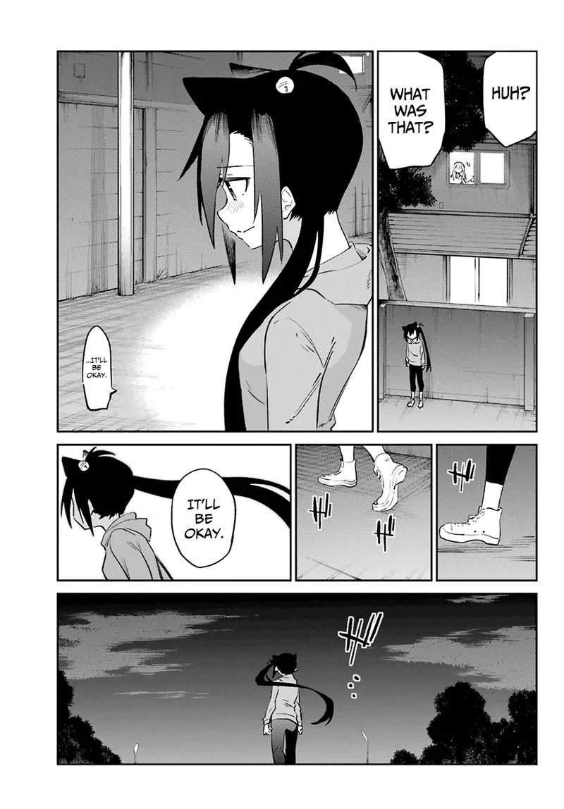Urami Koi, Koi, Urami Koi. Chapter 54 page 11