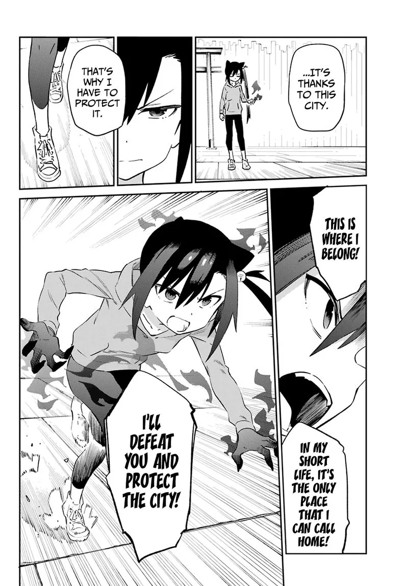 Urami Koi, Koi, Urami Koi. Chapter 54 page 24