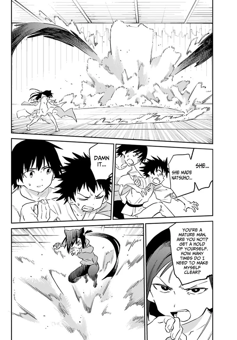 Urami Koi, Koi, Urami Koi. Chapter 54 page 30