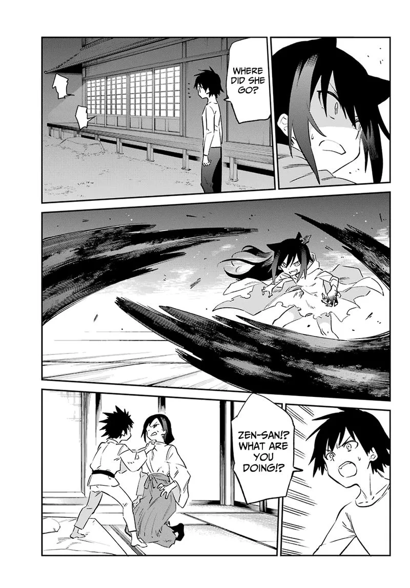 Urami Koi, Koi, Urami Koi. Chapter 54 page 29