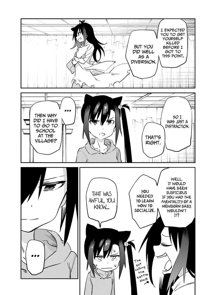 Urami Koi, Koi, Urami Koi. Chapter 54 page 21