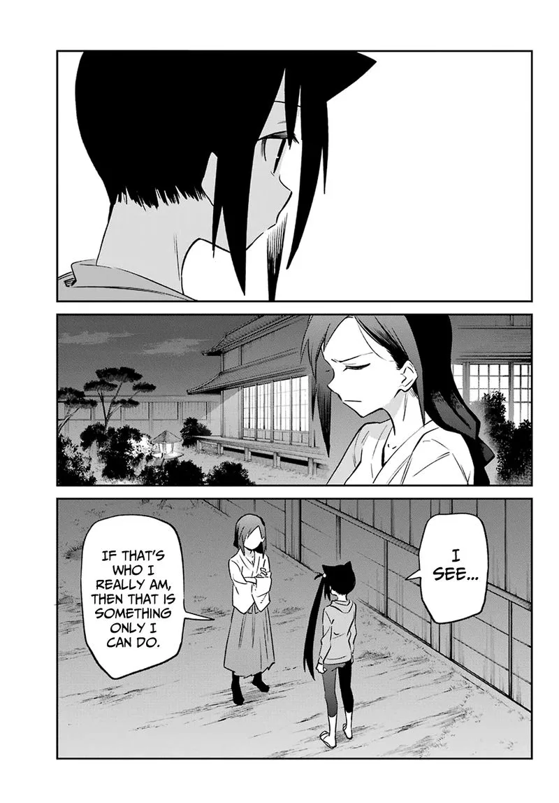Urami Koi, Koi, Urami Koi. Chapter 54 page 7
