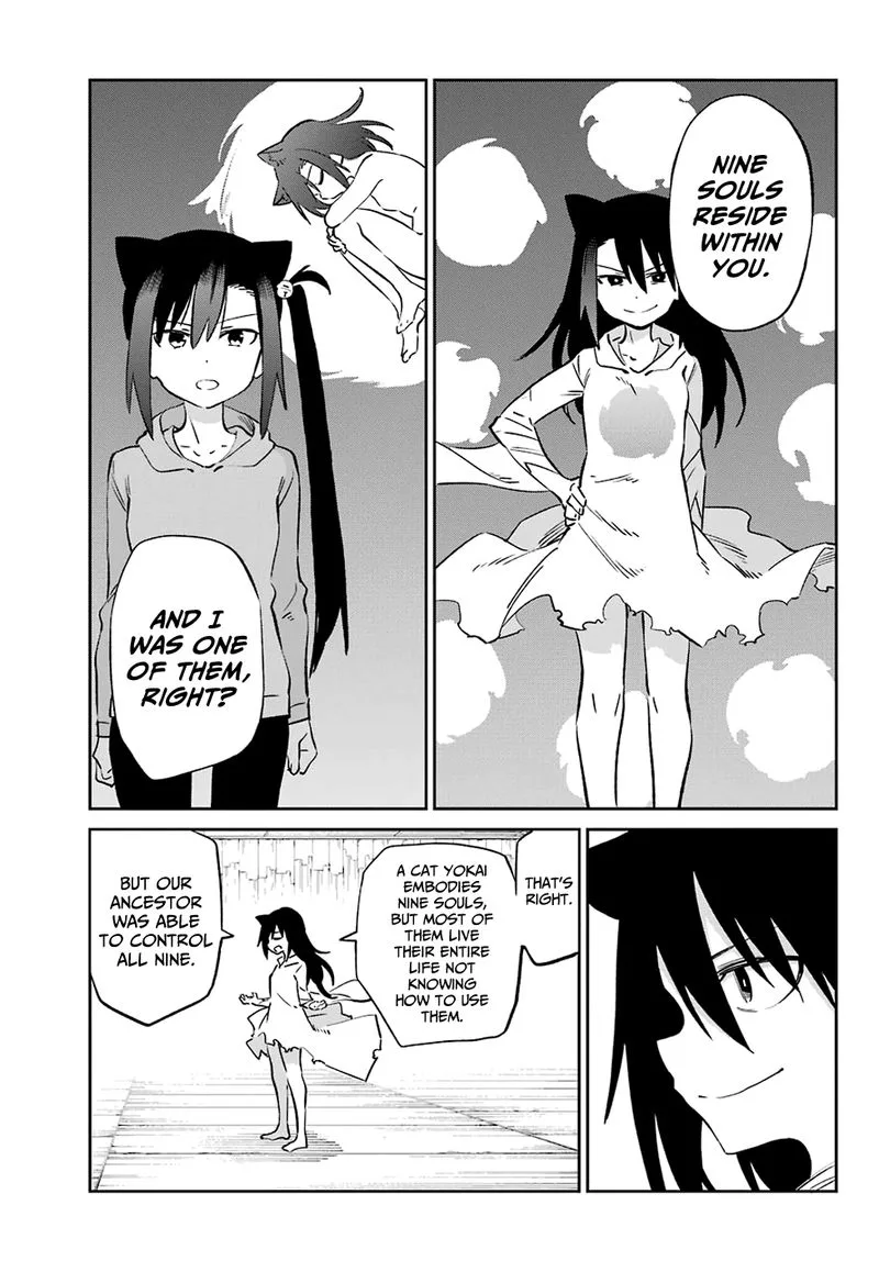 Urami Koi, Koi, Urami Koi. Chapter 54 page 19