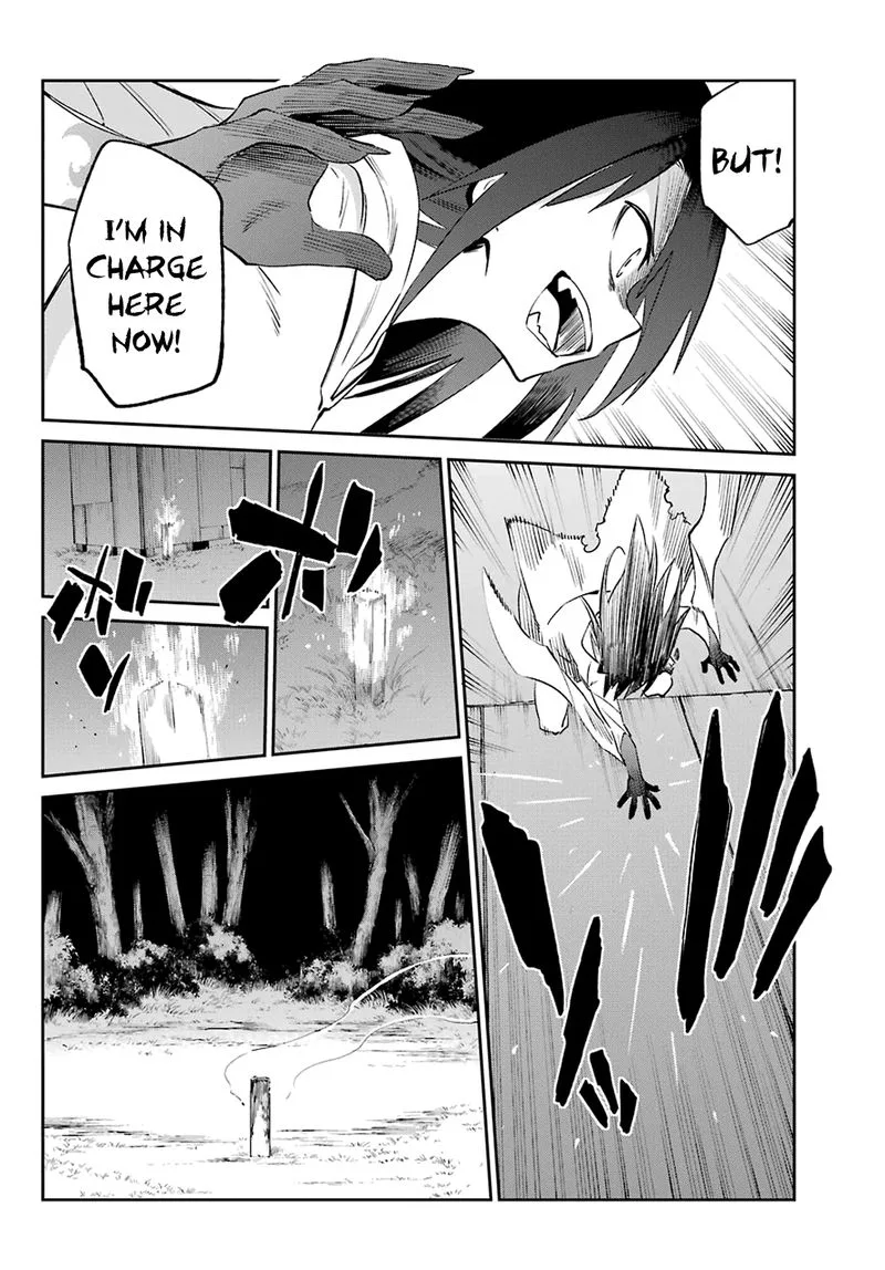 Urami Koi, Koi, Urami Koi. Chapter 54 page 14