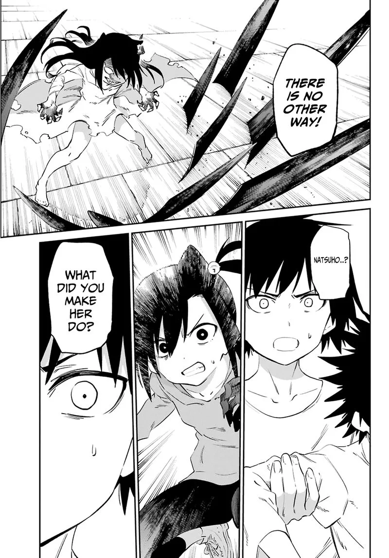 Urami Koi, Koi, Urami Koi. Chapter 54 page 31