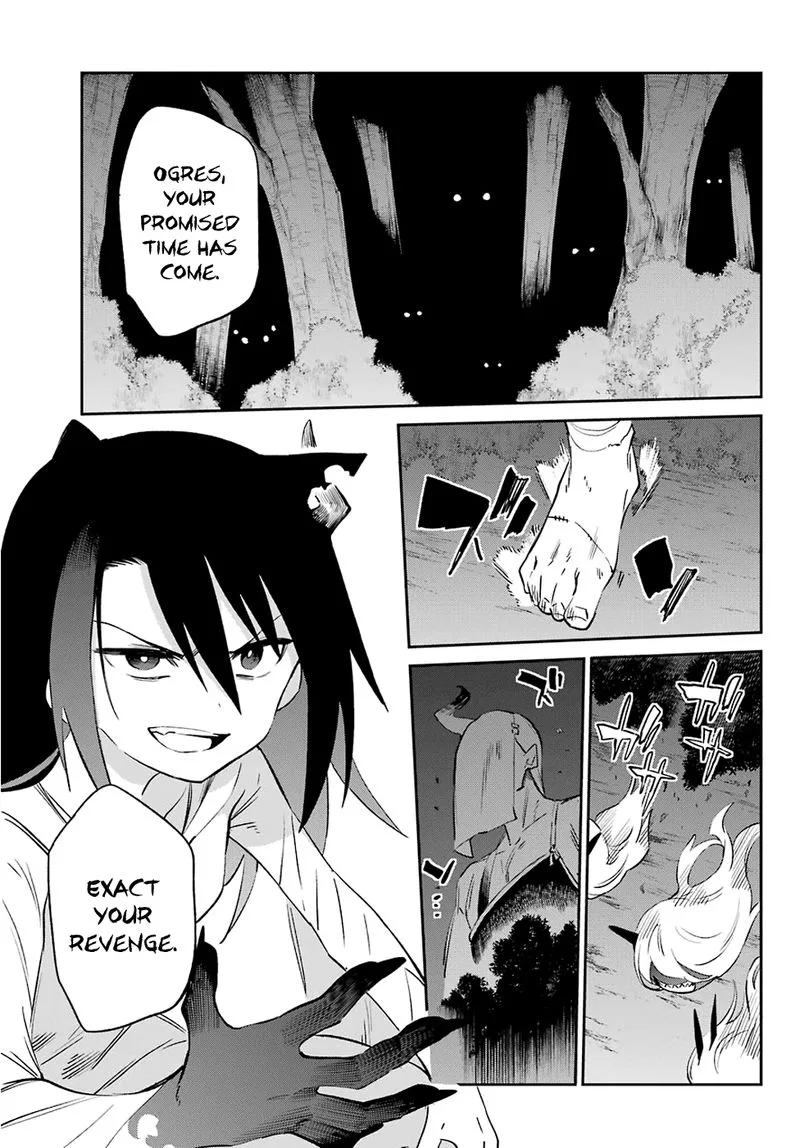 Urami Koi, Koi, Urami Koi. Chapter 54 page 15