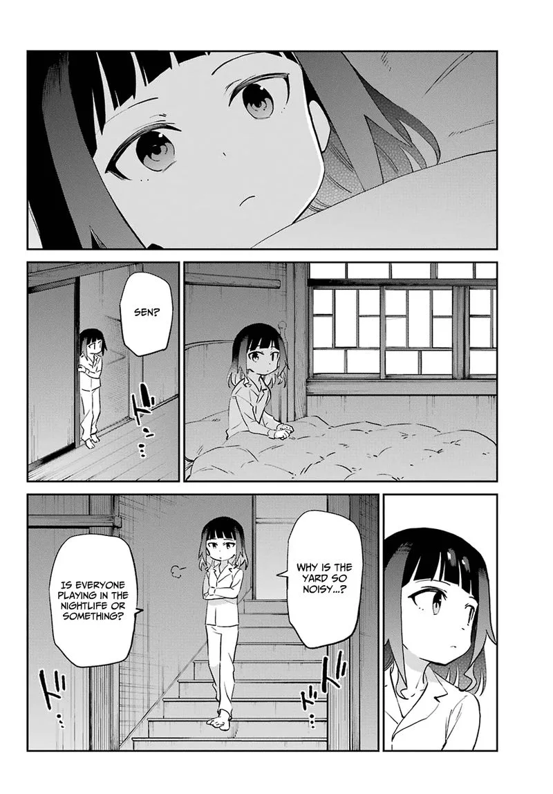 Urami Koi, Koi, Urami Koi. Chapter 55 page 7