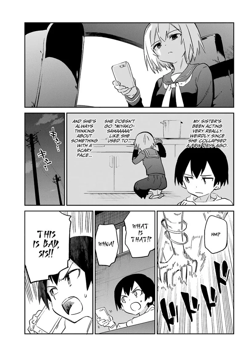 Urami Koi, Koi, Urami Koi. Chapter 55 page 6