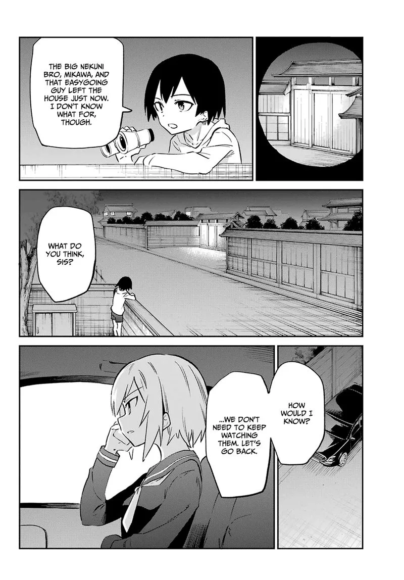 Urami Koi, Koi, Urami Koi. Chapter 55 page 5