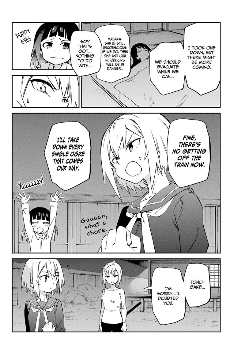 Urami Koi, Koi, Urami Koi. Chapter 55 page 27