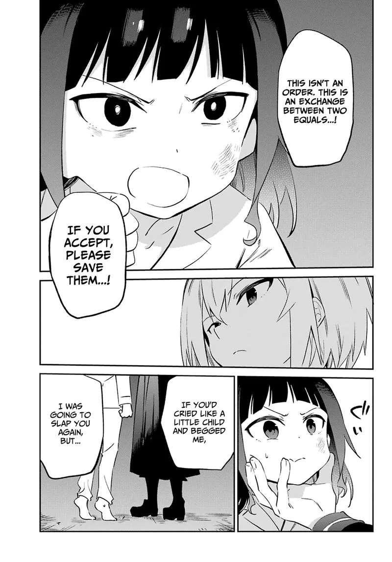 Urami Koi, Koi, Urami Koi. Chapter 55 page 18