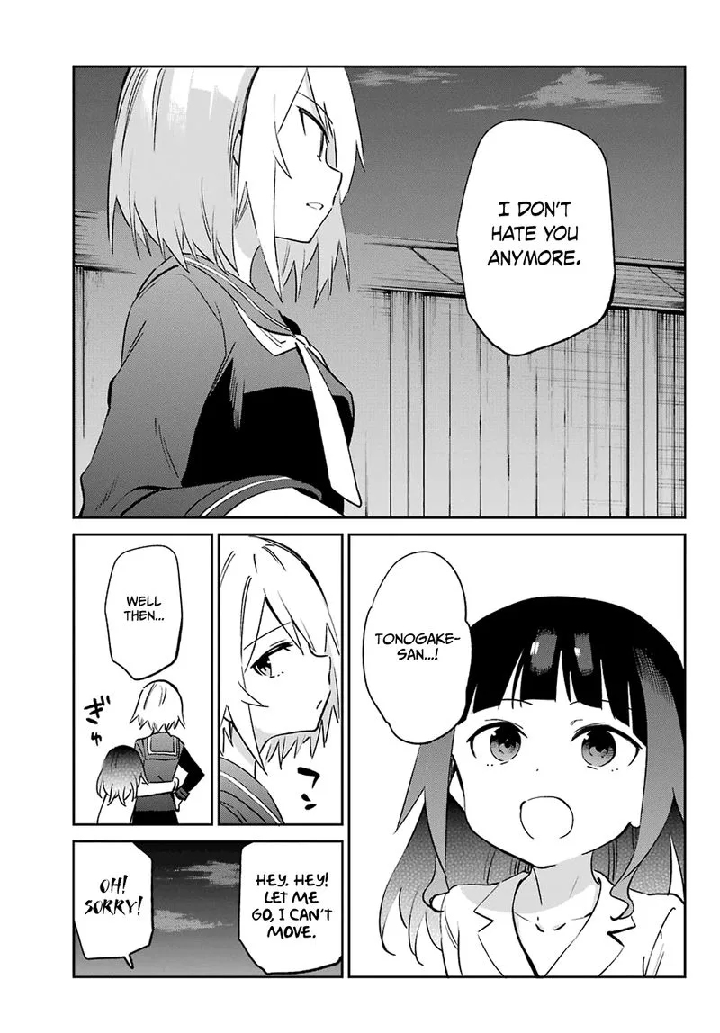 Urami Koi, Koi, Urami Koi. Chapter 55 page 26