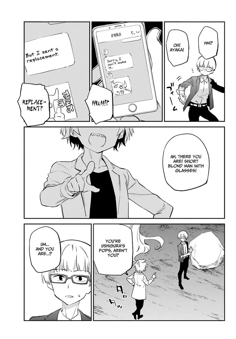 Urami Koi, Koi, Urami Koi. Chapter 55 page 30